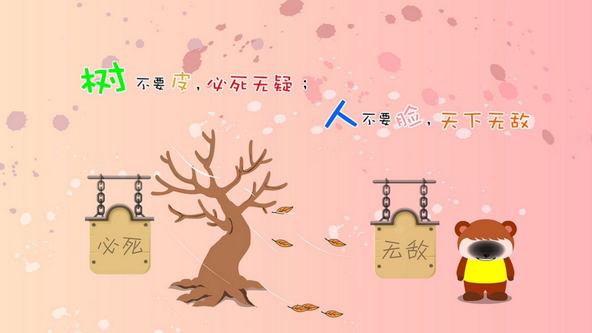 _天幕飞盘:空中运动的艺术之旅_,史上最全的天幕搭建大全