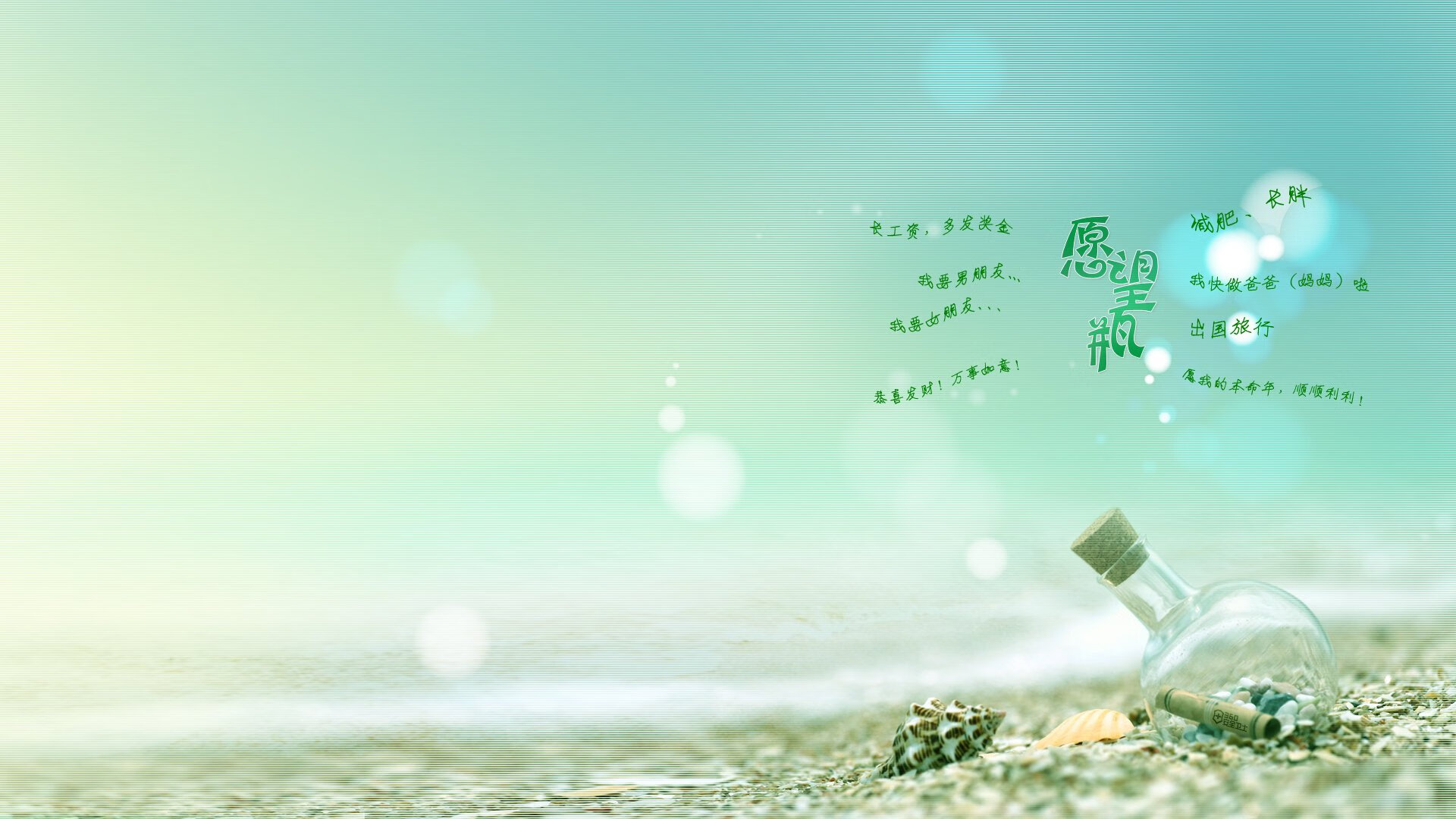 _环湖骑行嘉年华:畅享自然风光与速度_,热烈庆祝建党100周年环湖骑行