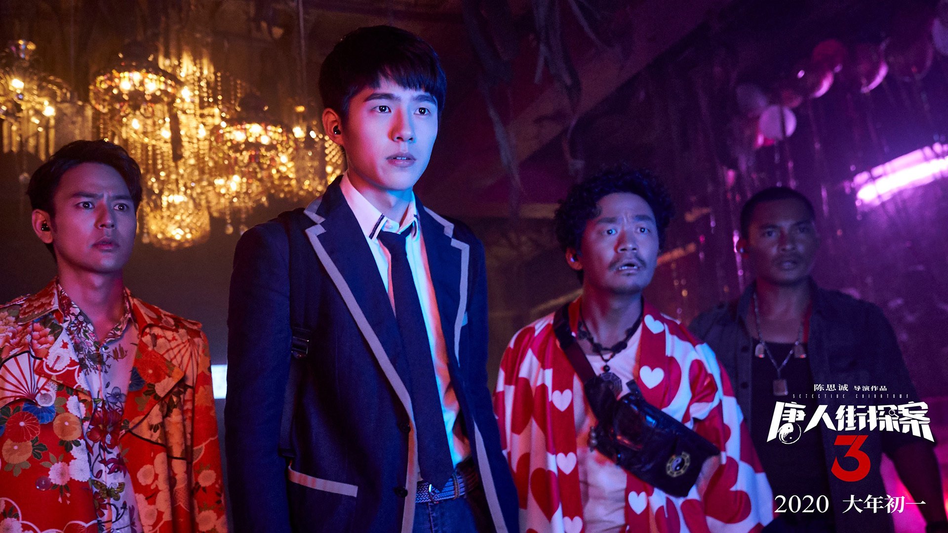 “校园足球比赛亮点纷呈,青少年展现多样才华”,校园足球竞赛