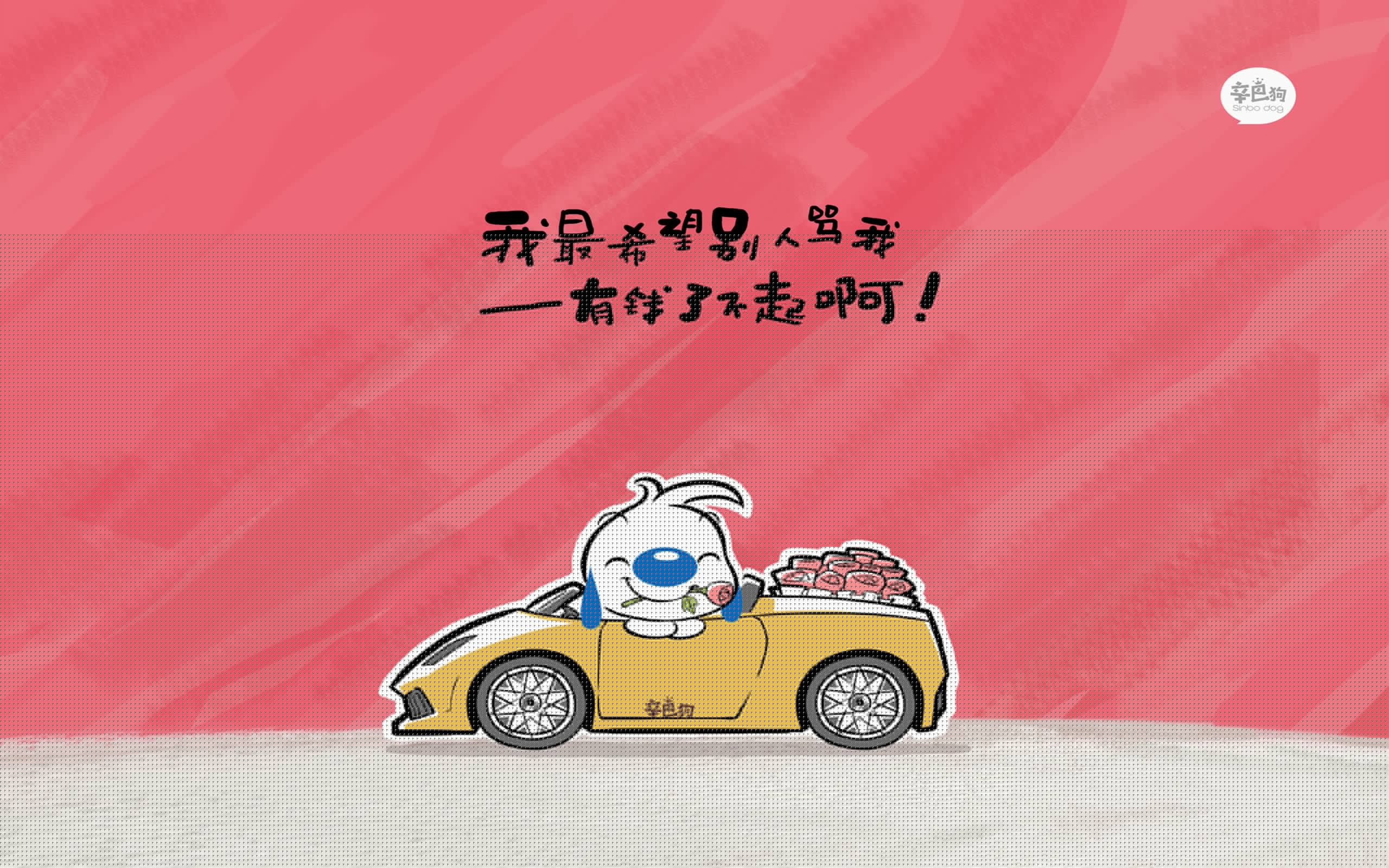 伊朗主帅:这是我们对寒冷的胜利,也是对偏见的回应,伊朗队主帅