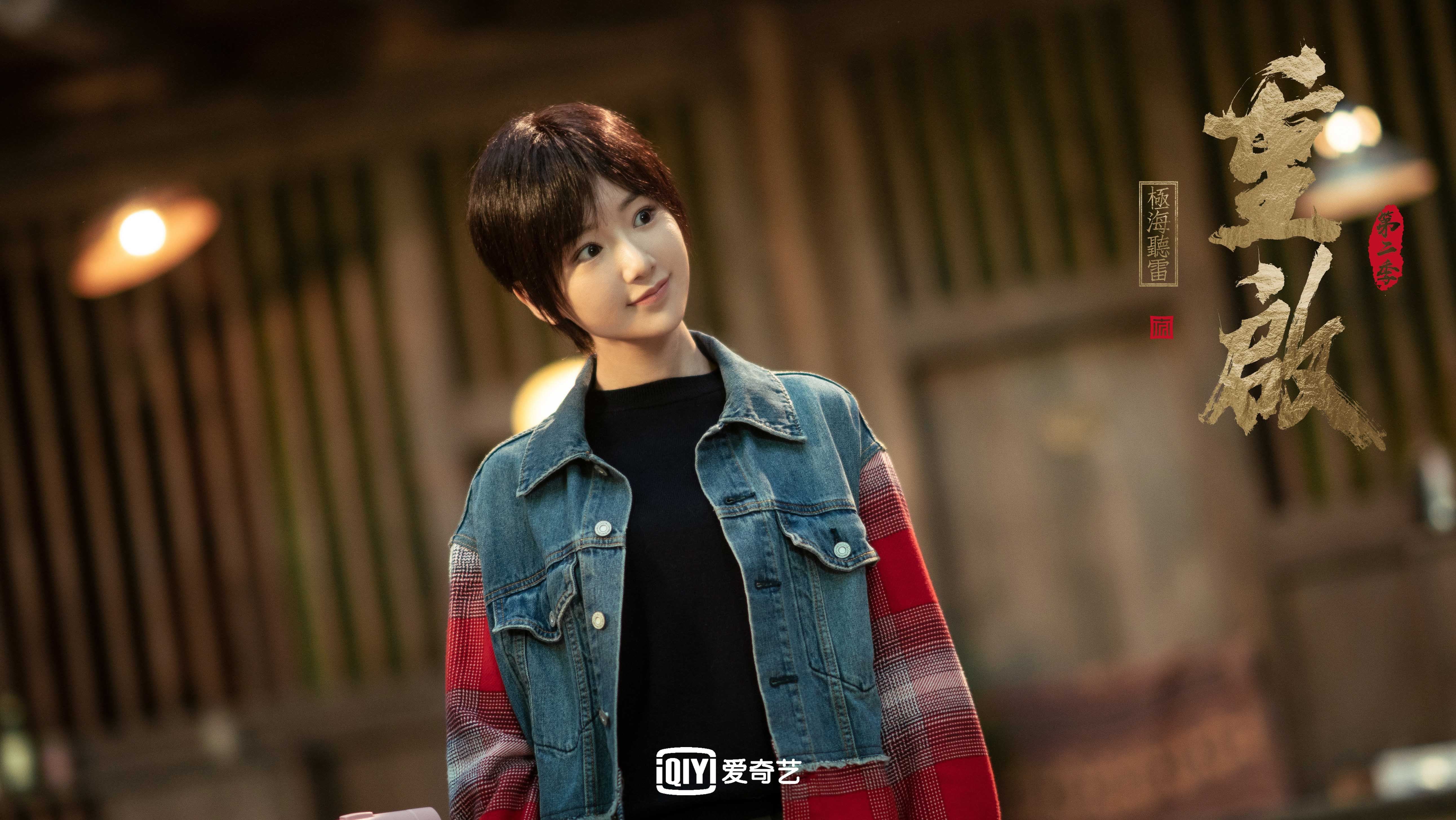 中超球队年度犯规类型分布,中超规定