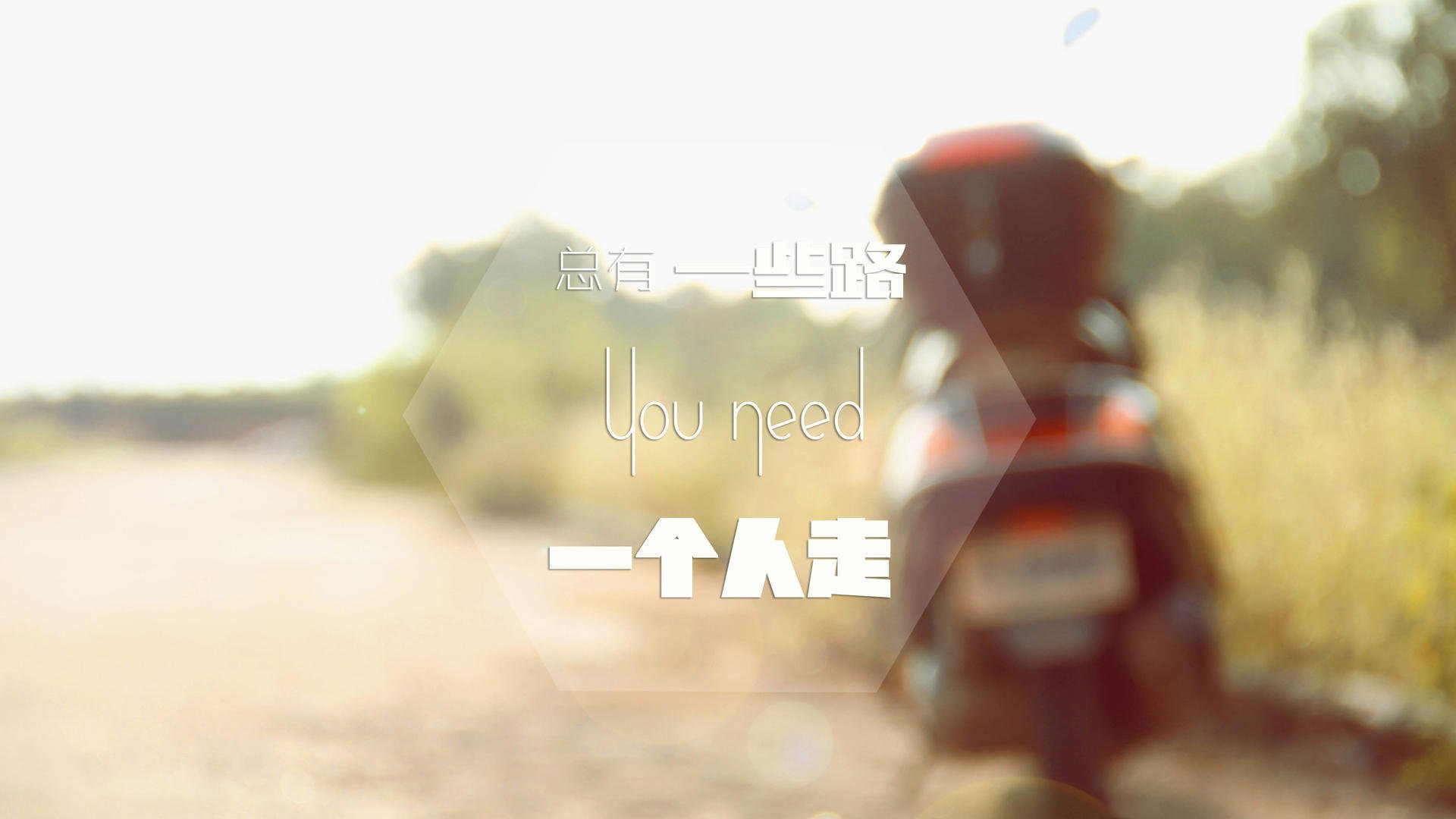 边路组合配合成功率是否决定进攻侧重选择,边路进攻的特点