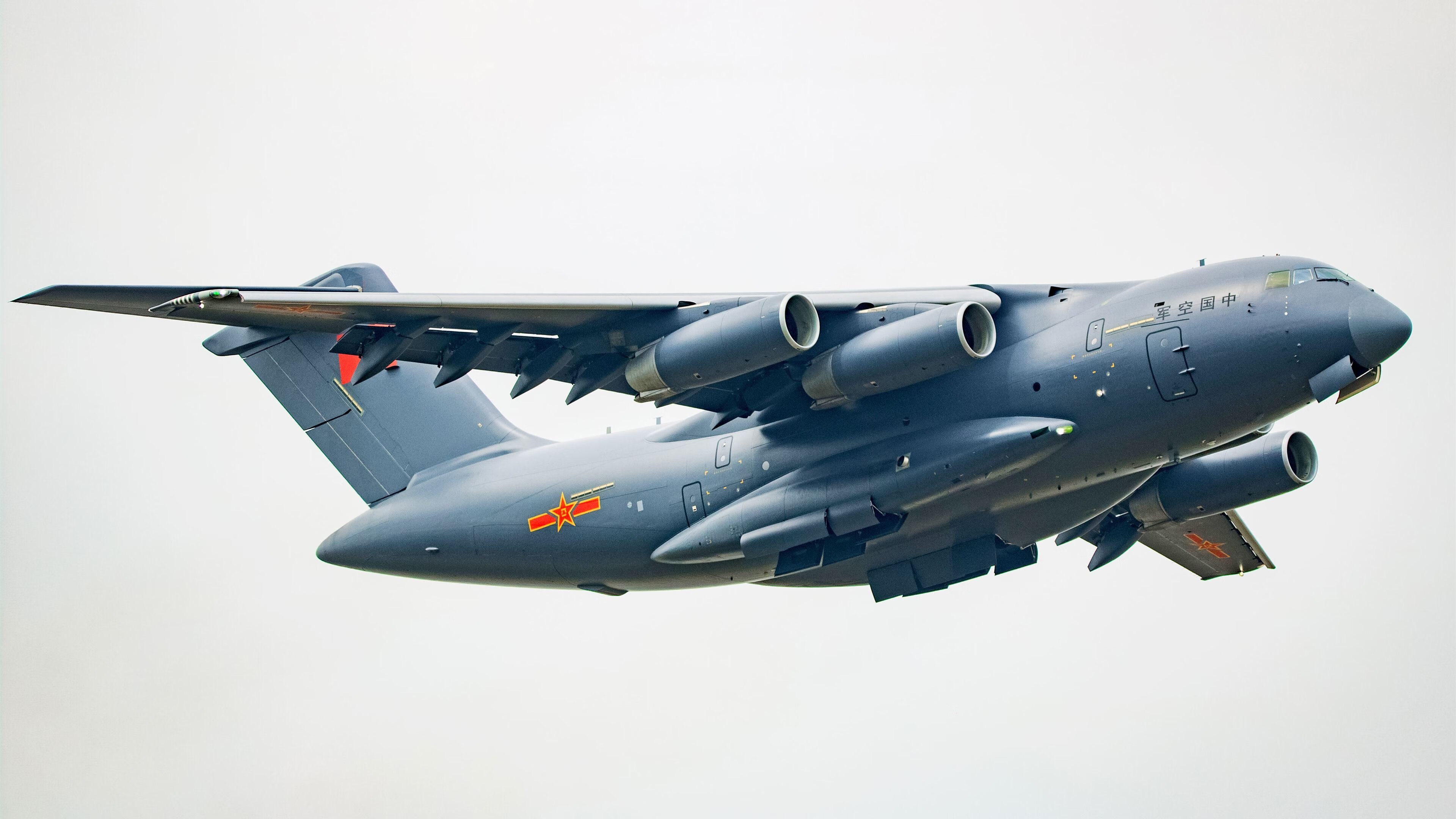 九游官网下载电脑版-2026年世界杯主题曲及吉祥物正式发布，期待已久的盛事！，16届世界杯主题曲