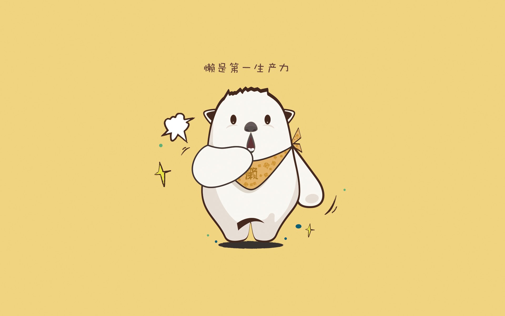 格林伍德的精准预判和抢断技巧，使袋鼠队屡屡化解对方威胁，格林伍德怎么样